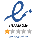 ENAMADpng parspng com 